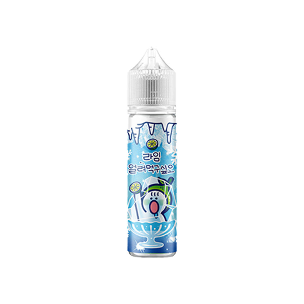 [무니코틴] 얼려먹구싶오 13가지 맛 폐호흡 액상 60ml